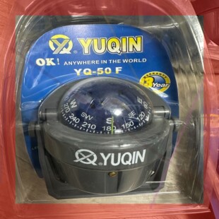 询价!船用YQ-50F艇用磁罗经,救生艇罗经,航海磁罗经方向仪