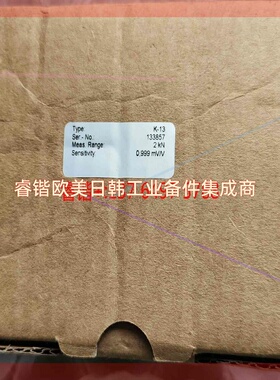 询价!德国Lorenz传感器K-13, 梅斯泰克K-13传感器133857