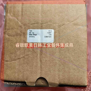 梅斯泰克K 13传感器133857 德国Lorenz传感器K 询价