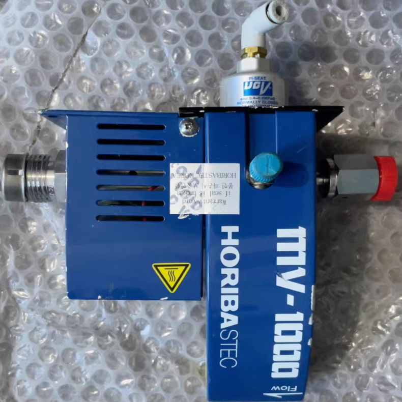 STECMV-1174-PV-31液体流量计