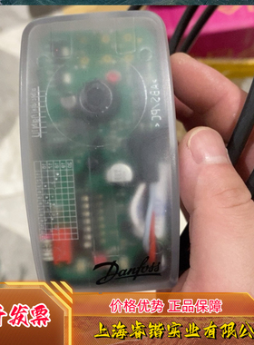 丹佛斯执行器AME 110 NLX 082H8060 议价