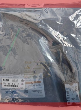 2104860 NANSX-AAACAEZZ1,sick