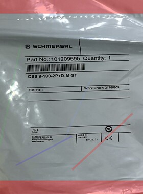 询价!Schmersal施迈赛 101209595 全新安全传感器