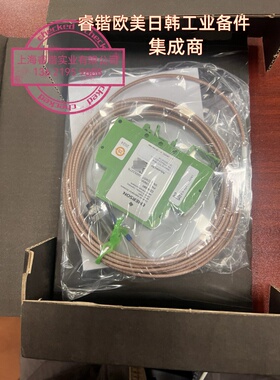 艾/默生 PR6423/001-111   PR6423/011-010  议价