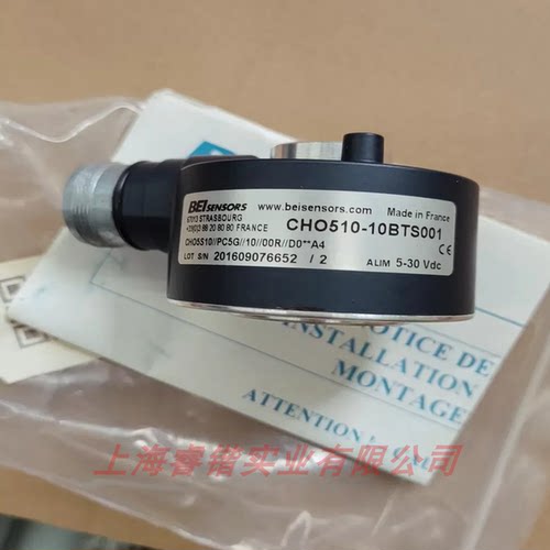 BEI GH0930-5000-003编码器