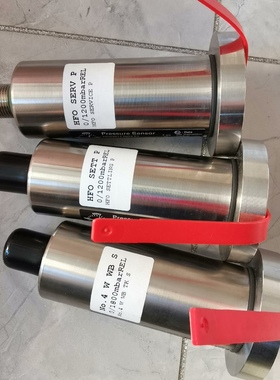 议价！HOPPE压力传感器，液位遥测/大舱进水探头 HCG2011 M04 P1