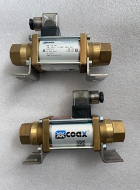 议价  COAX电磁阀 MK10NC 551217