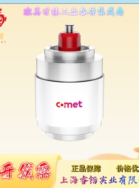 CVUN-500BC/12-JHJA-Z  COMET 真空电容