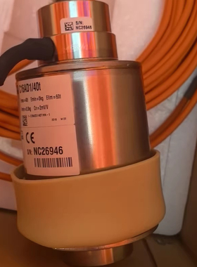 1-PW6DC3MR/20kg HBM称重传感器