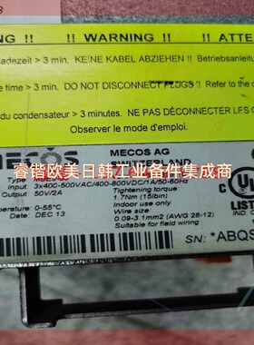 询价!通快 MECOS MBE3-50 变频器