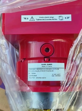 GUDEL SUMER减速机NRHP80-5-C2-Z29-M2H-V2-P3-AM 议价