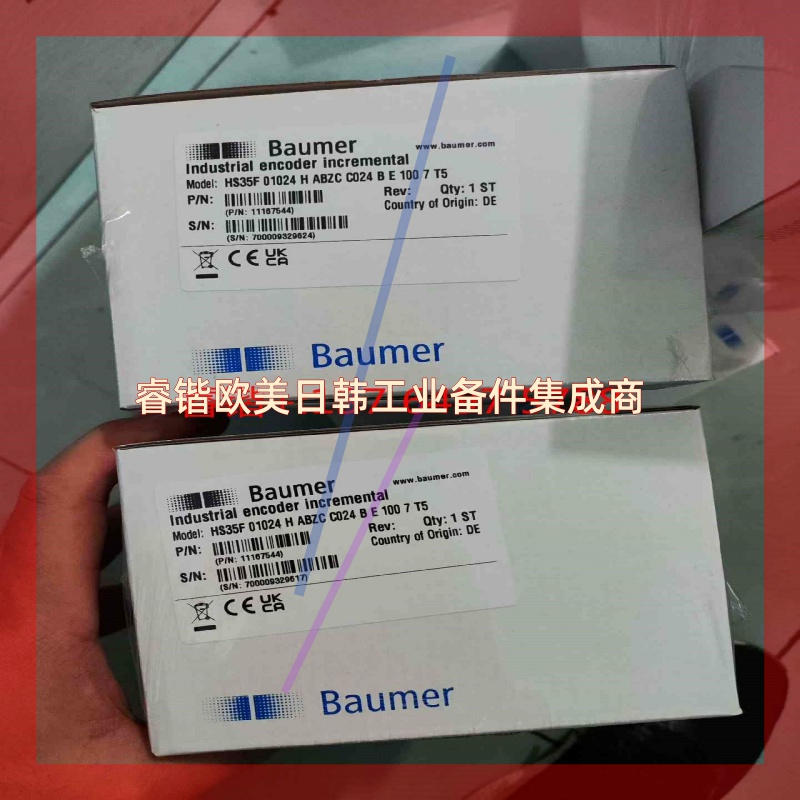 询价!Baumer HS35F 01024 H ABZC C024 B E 100 7 T5