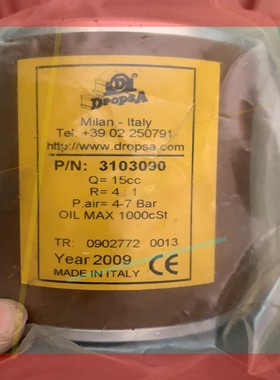 询价!意大利 特罗普斯 DROPSA 3103090 气动润滑泵