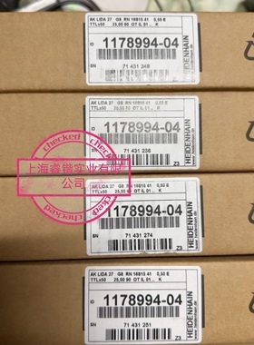 海德汉读数头LIDA27    TTL×50  ID:1178994-04  议价