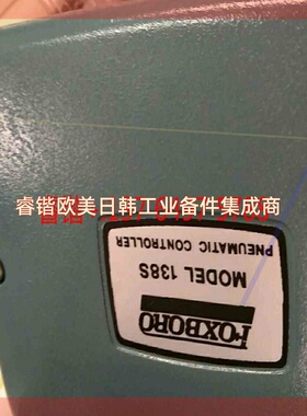 询价!FOXBORO  全新138SP-4-D