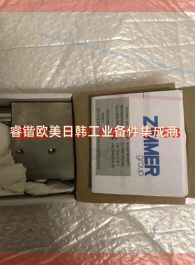 德国进口轨道钳制器 MKS2001A  议价