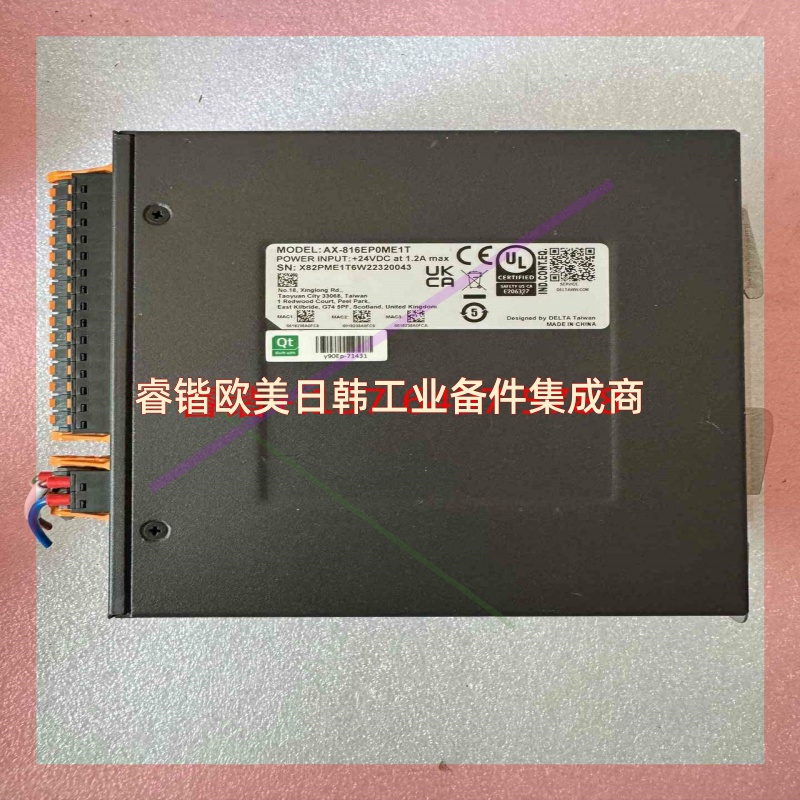 询价!台达运动控制器AX-816EP0ME1T,16轴cpu工控机