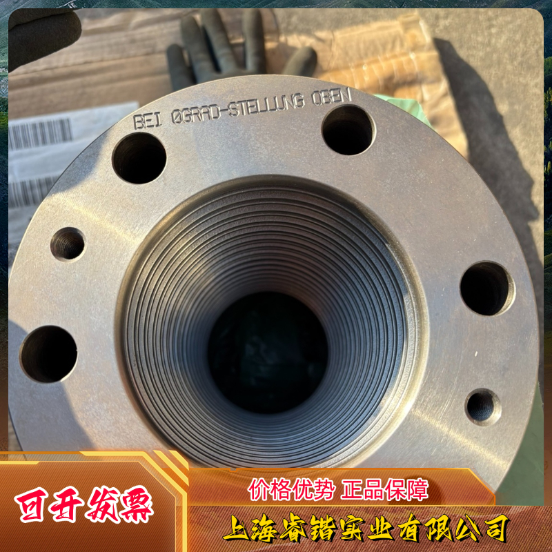 德国格劳博GROB分配器Z550-2540-1000-01-5  议价
