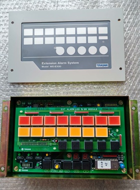 TERASAKI峙奇延伸报警面板WE-EX80 EEA-101  EEA-201 EEA-511议价
