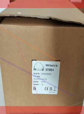 询价！全新原厂件MAN 位置传感器，5273000-4现货议价