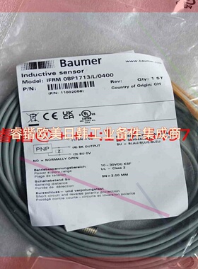 询价!Baumer堡盟IFRM 08P1713/L/0400