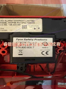 询价!泰科手动报警按钮TYCO手报MCP6B-RC13FG-T200-02  CP830M