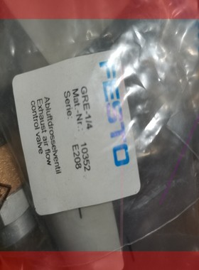 询价!全新festo 10352 526082 170691