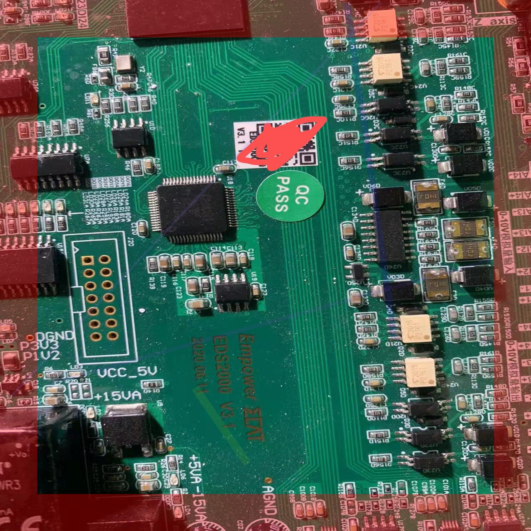 询价!嘉强 NEMPOWER EDS2000 V3.1 激光 控制