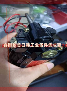 询价!调速器驱动马达,SMM40