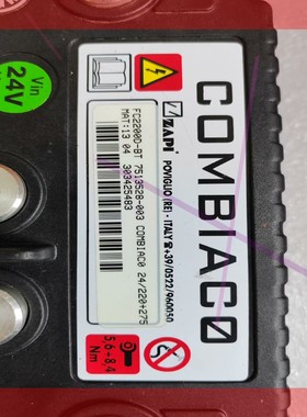 议价!专用叉车控制器,ZAPI萨牌FC2200B-BT