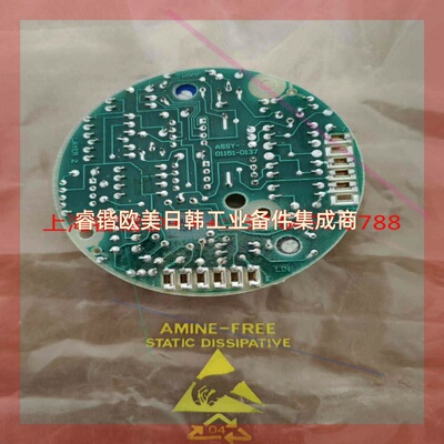 询价!罗斯蒙特 压差变送器 01151-0137-0001  01151-0139-0001