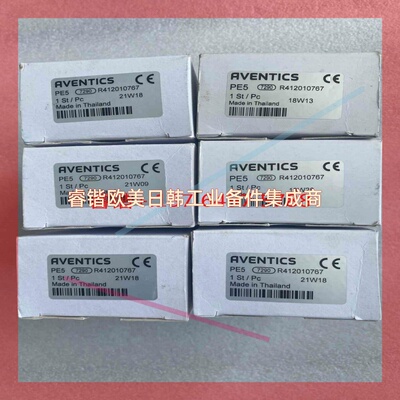 询价!AVENTICS安沃驰压力开关 R412010767 R41