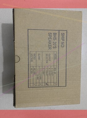 询价!MRC BHS-20'S SPEAKER