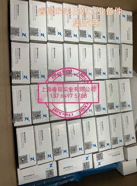 zimmer MKS6502R  MKS6503MR MKS6504F MKS6505A MKS6512F