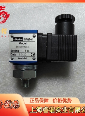 意大利Parker filtration压力开关，FMUS4FFAG02L 议价