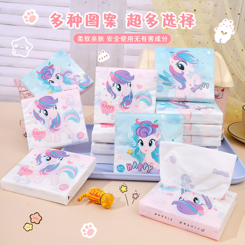 小包纸巾便携餐巾纸随身学生办公室面巾纸干纸巾独立包装