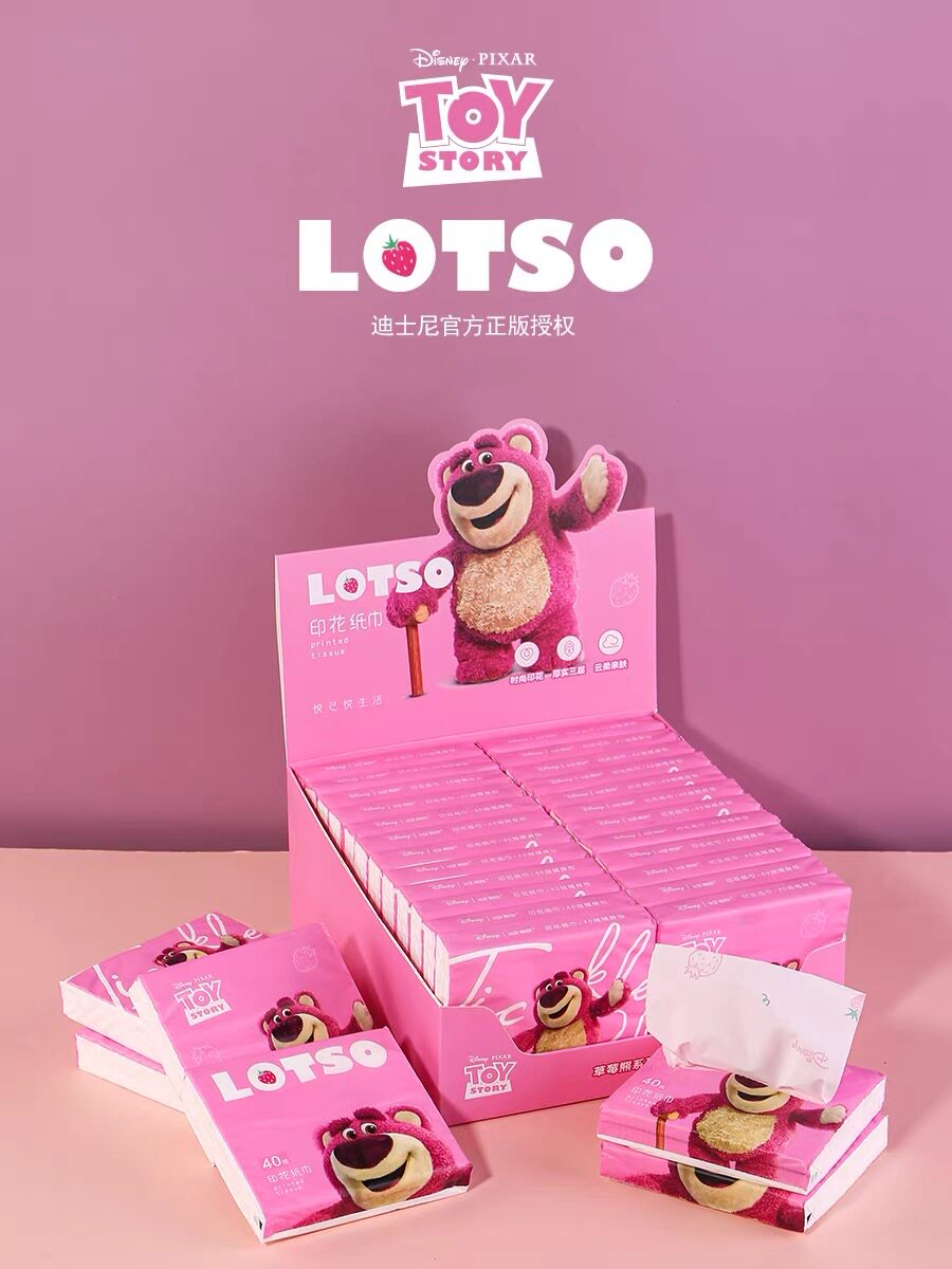 迪士尼草莓熊印花抽纸小包纸巾便携式原生浆可爱无香可湿水三层