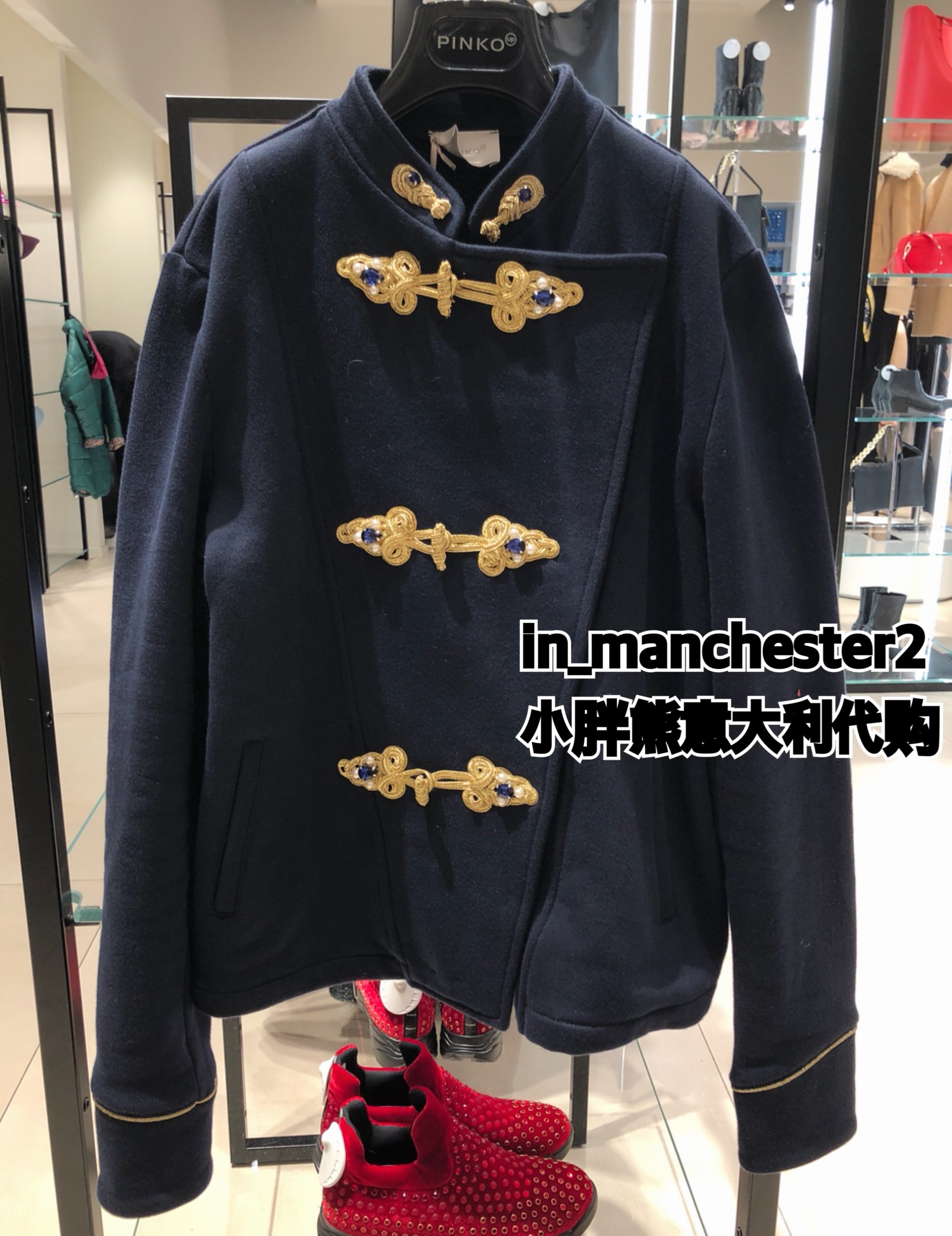 pinko百搭风显瘦外套