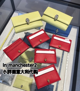 Alxander McQueen麦昆经典骷髅头牛皮/羊皮男女卡包卡套百搭正品