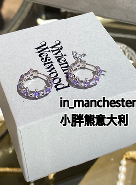 VIVIENNE WESTWOOD西太后经典土星WARWICK耳圈耳钉耳环百搭正品