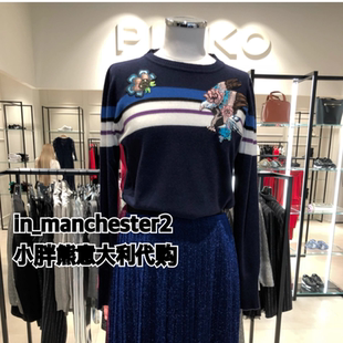 正品 套头毛衣女 花卉雄鹰拼色套头羊毛山羊绒混纺长袖 PINKO品高