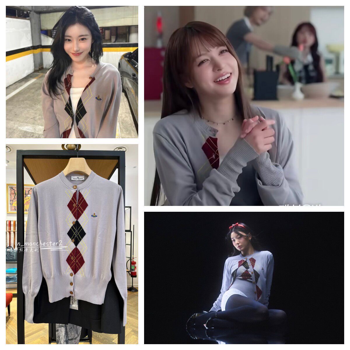 VIVIENNE WESTWOOD西太经典图形ARGYLE撞色混纺休闲开衫女百搭