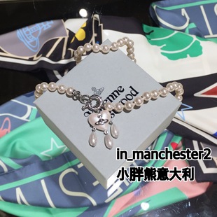 VIVIENNE WESTWOOD西太后百搭SHERYL土星珍珠爱心项链耳环正品