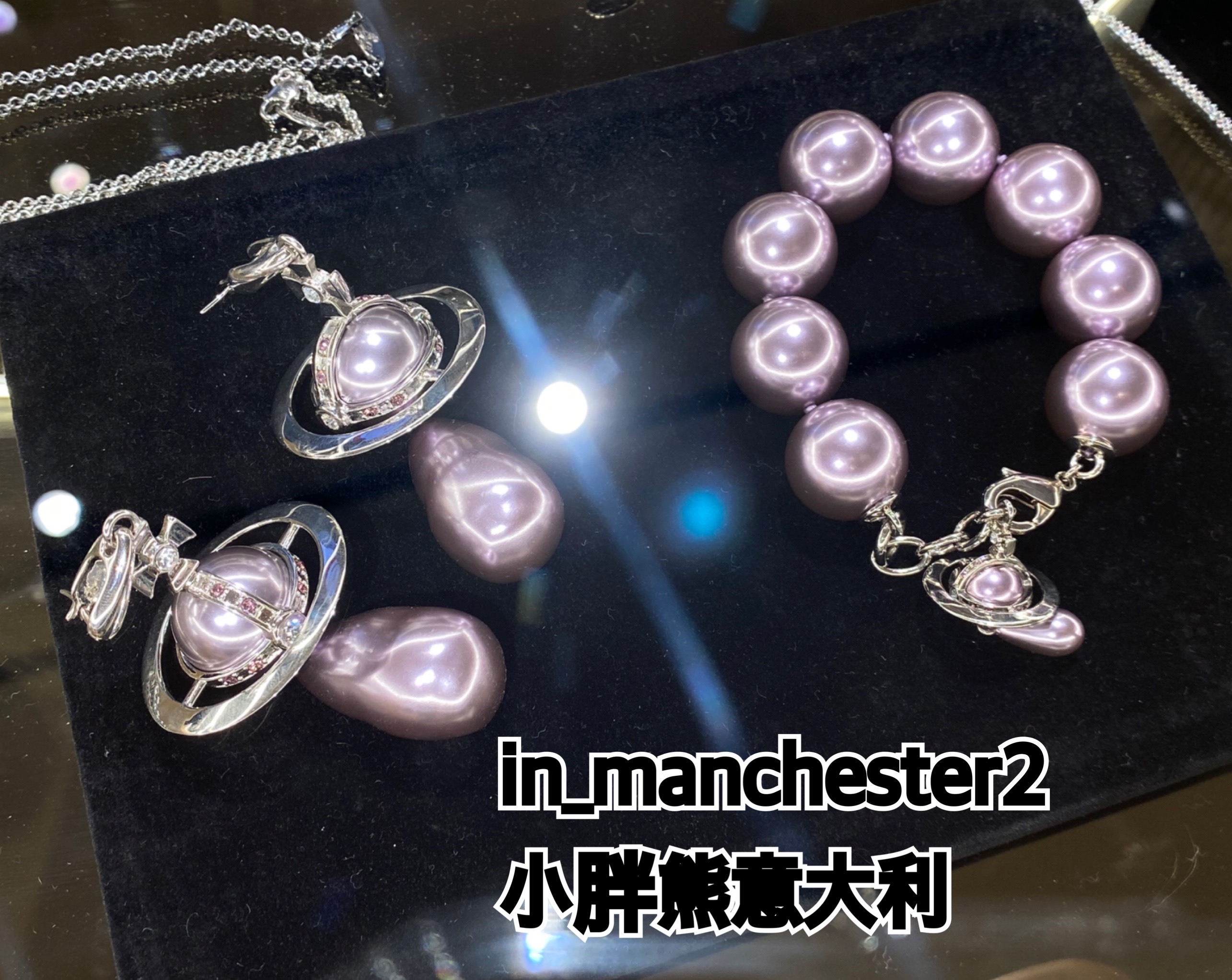 西太后土星复古欧美男女耳环项链
