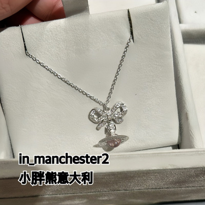 西太后蝴蝶结土星项链