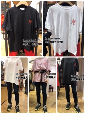 经典男女百搭短袖刺绣