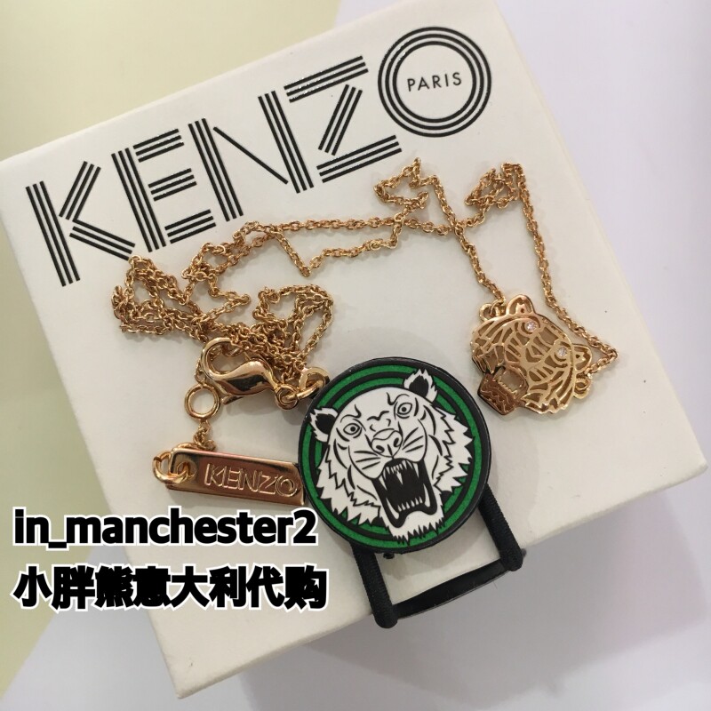 KENZO虎头男女项链手链