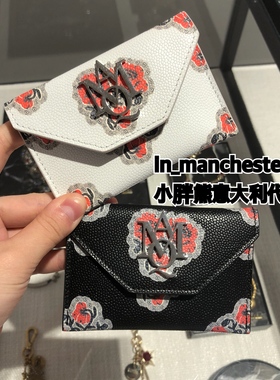 Alexander McQueen麦昆 经典insignia签名牛皮信封卡包零钱包正品