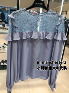 PINKO/品高 蕾丝花瓣拼接镂空提花女T恤小性感长袖套头上衣 正品