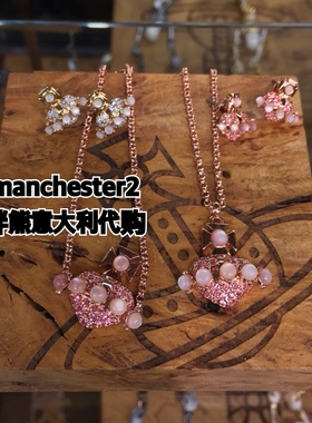 西太后爱心珍珠耳钉项链